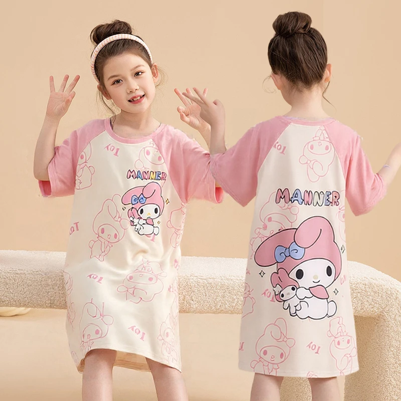 美乐蒂儿童睡裙宝宝睡衣春秋季中长裙夏季薄款女童卡通家居服套装
