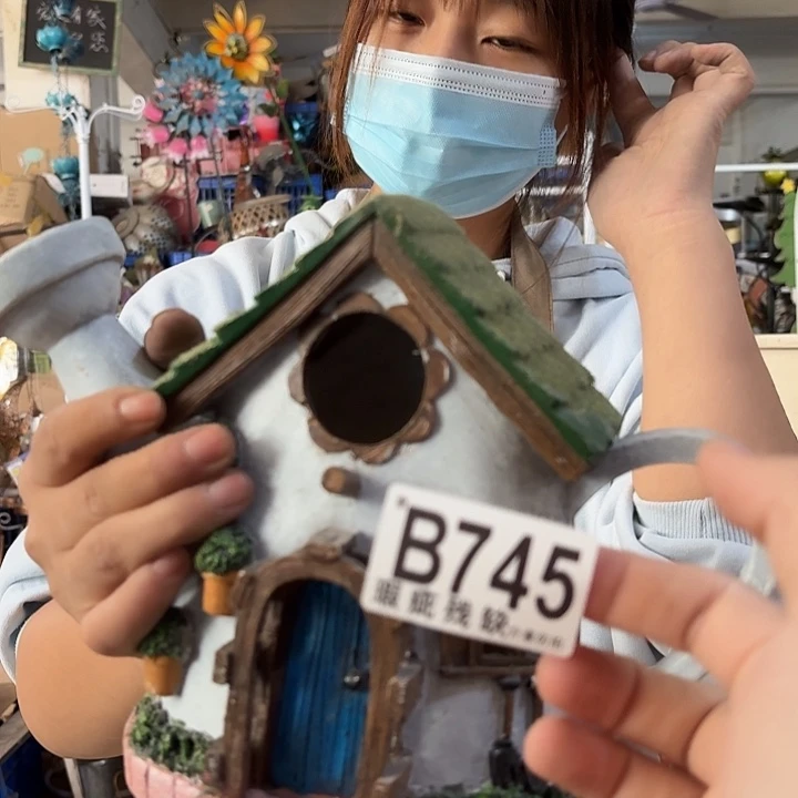 核桃木/黑胡桃（胡桃木）