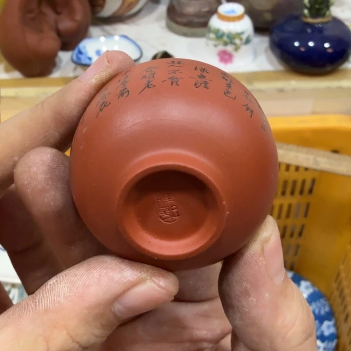 陶瓷推荐第二名20包邮