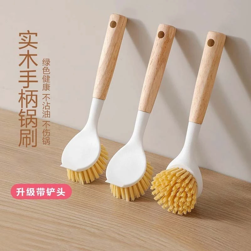 带铲头长柄家用锅刷不沾油不脏手厨房用具松弛感刷锅洗锅刷