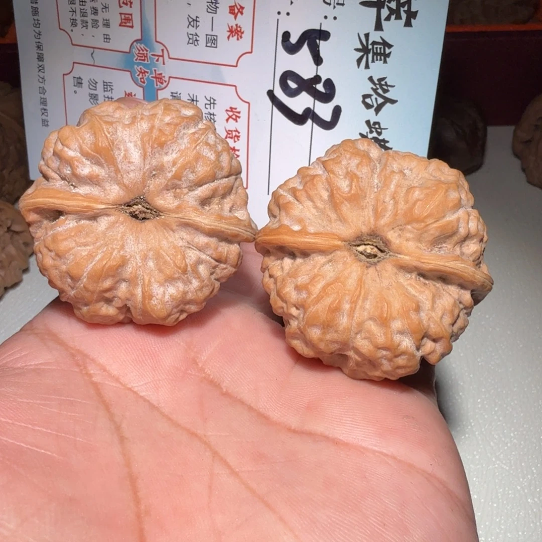 把件文玩核桃文玩41