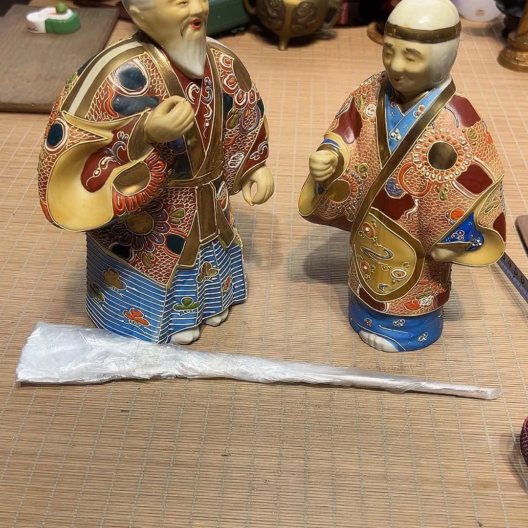 瓷器满58包邮包邮包邮