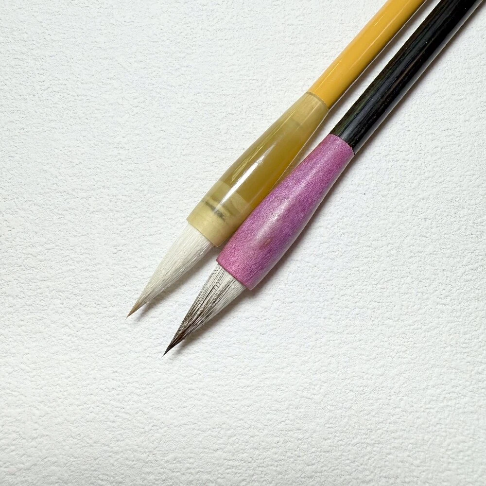 【玄狐+灵犀】（狐狸毫毛笔+兼毫毛笔）各一支 出锋2.5 小号毛笔
