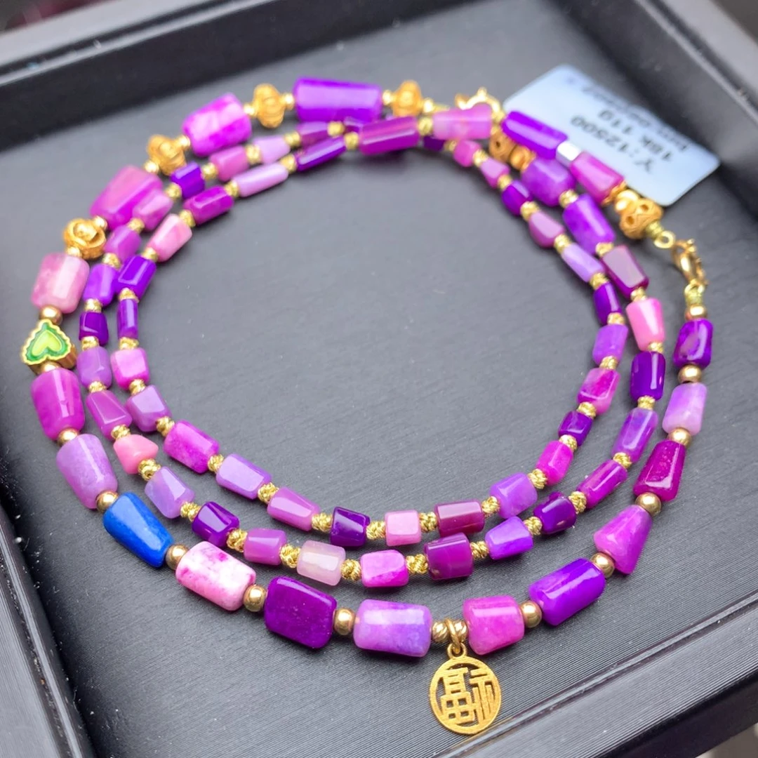 苏纪石（舒俱来）18K金镶嵌项链