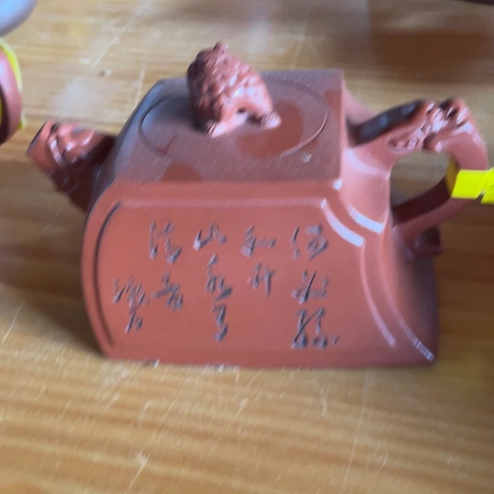 茶壶紫砂紫砂艺术作品