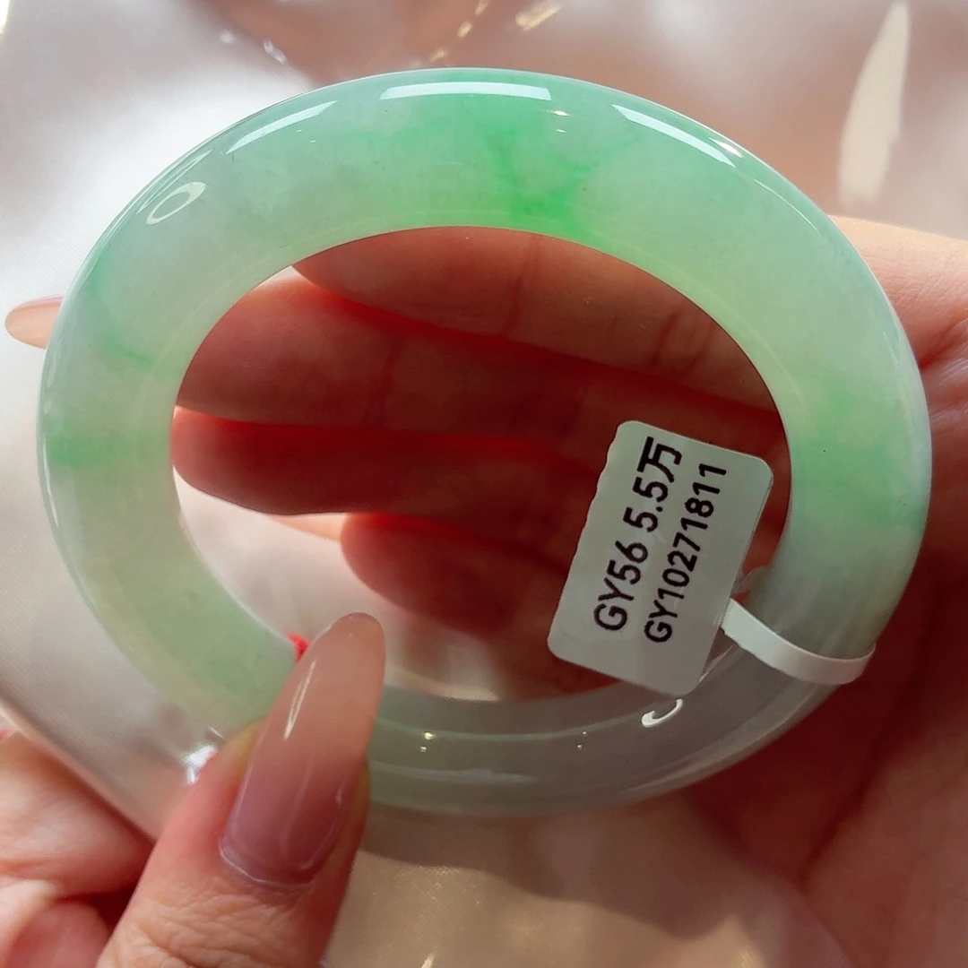 翡翠未镶嵌手镯（圆镯）22（45号）