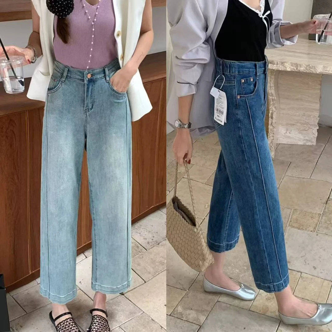 大码新款中高腰半松紧弹力窄版遮肉九分烟管裤2519（100-200斤）