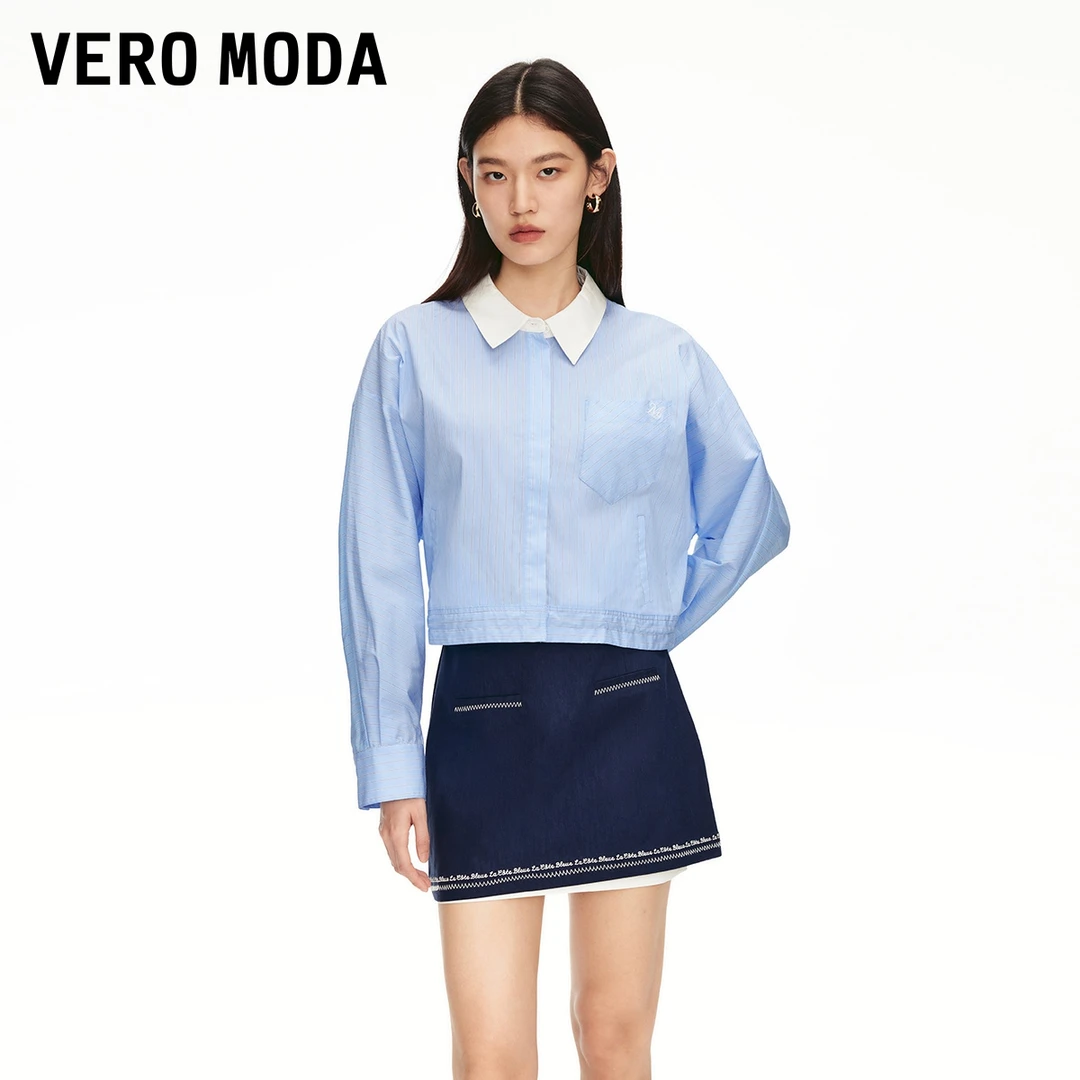 Vero Moda衬衫女2025夏日穿搭拼接领口下摆抽绳条纹衬衫325217010