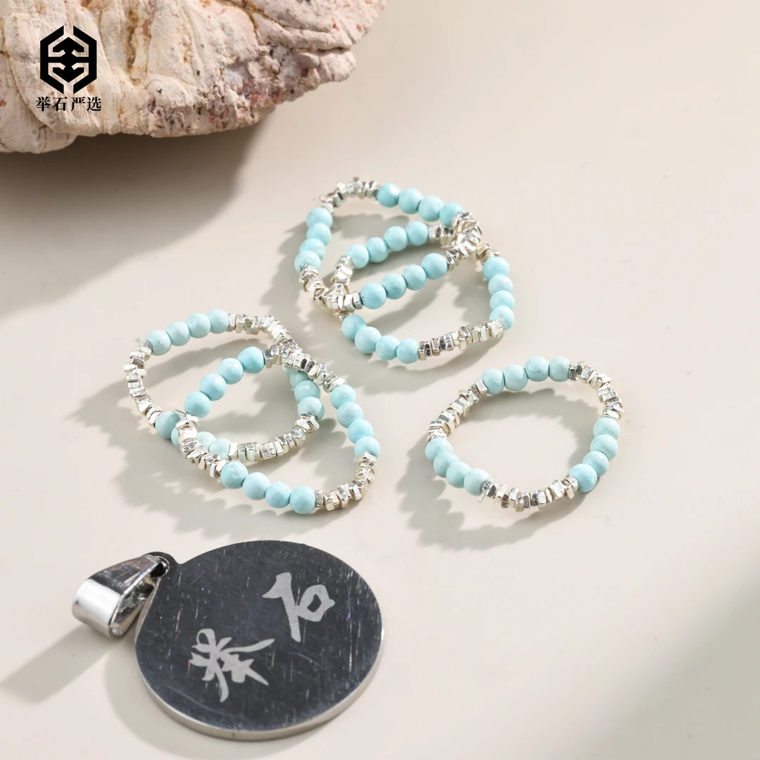 【举石严选】H1115-3793-84绿松石戒指（一件/多样性发/约2mm）O