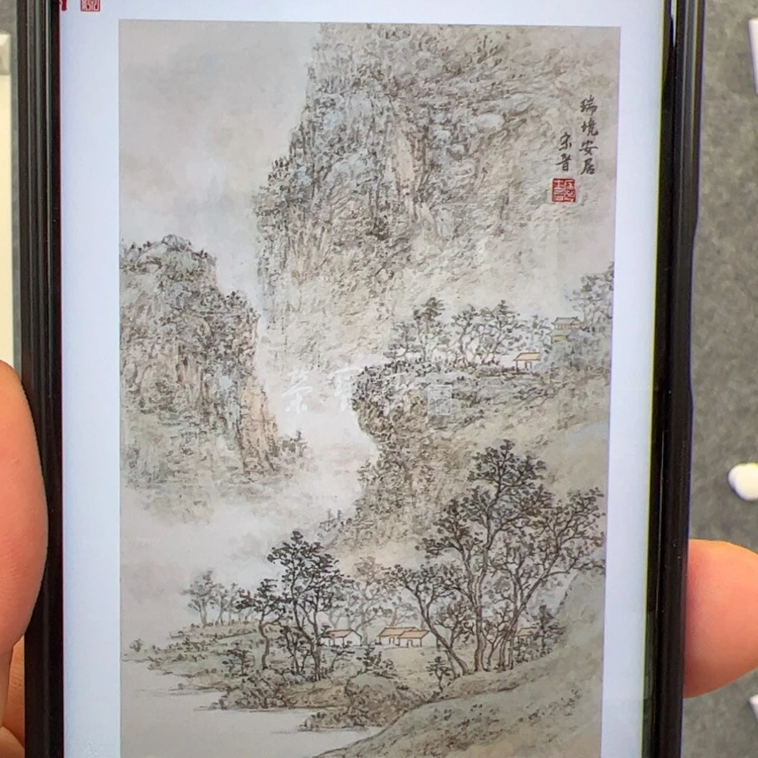 纸本（f34955）瑞境 书画