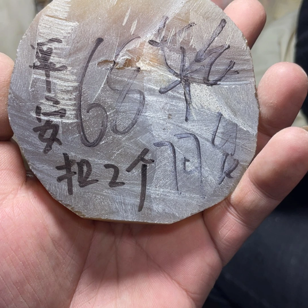 用***4定制玛瑙私人定制不退不换平安扣2