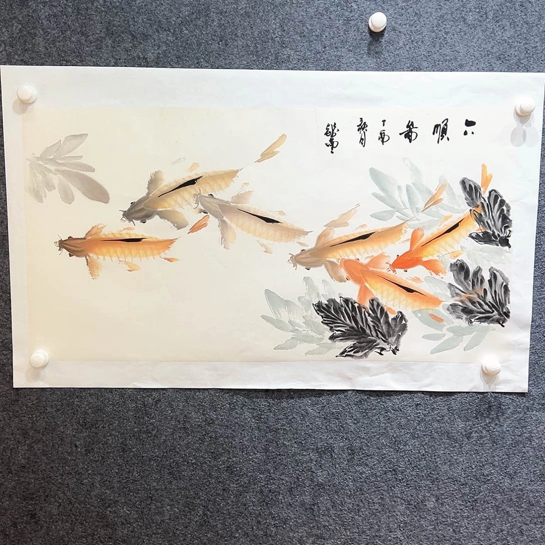 国画纯手绘画心原创