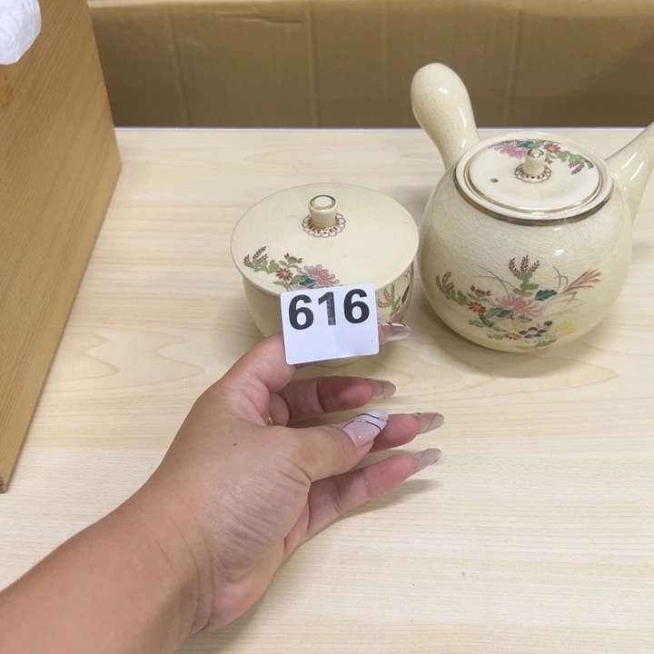 W***8手工艺品琉璃616哈哈哈哈