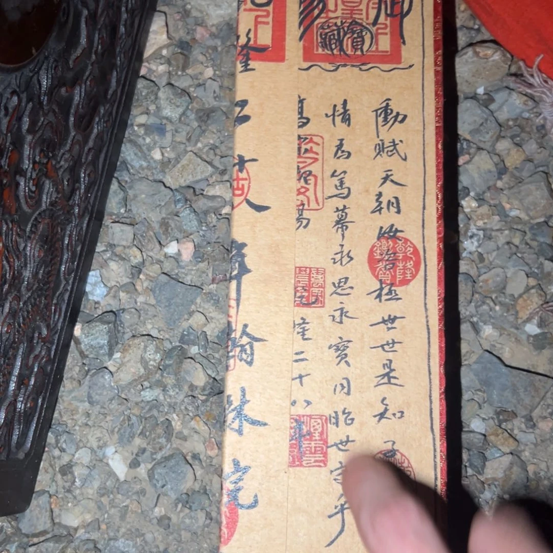 下乡二郎专属福利