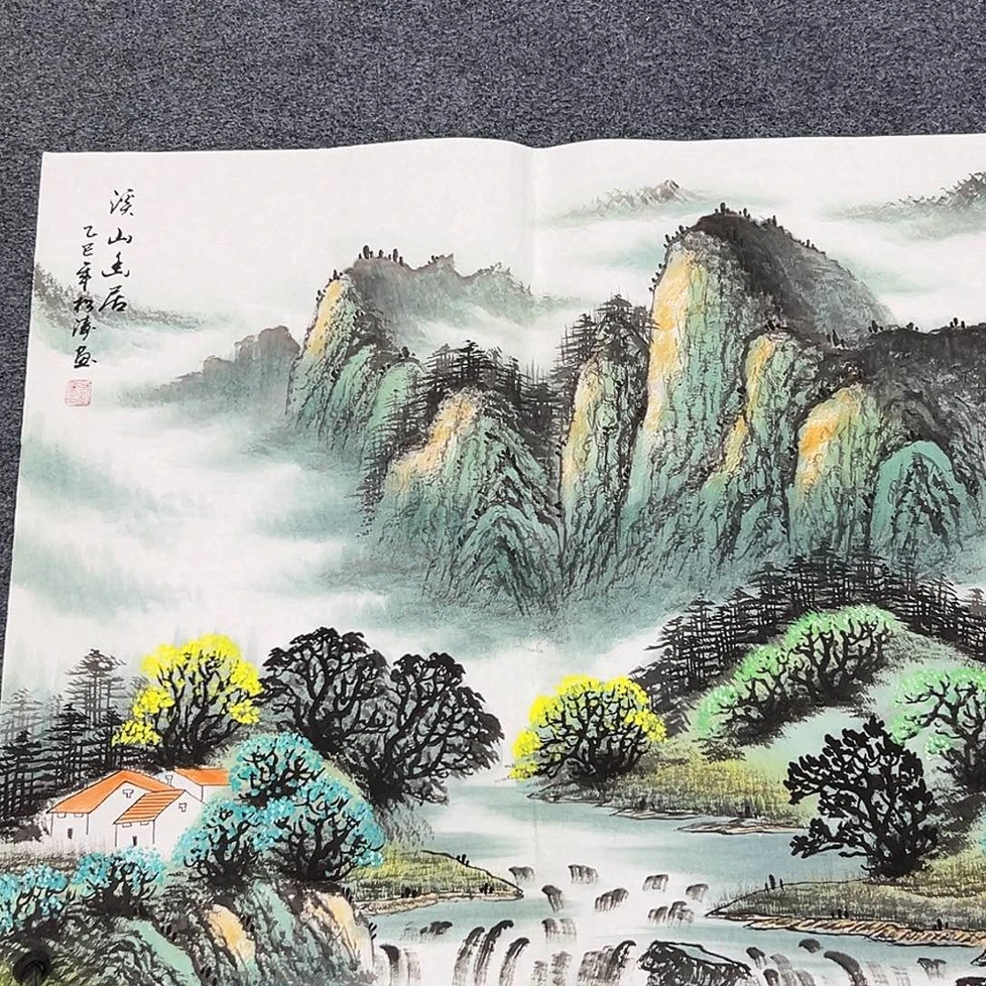 国画精品书画作品