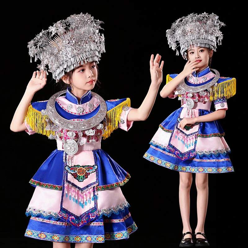 三月三苗族服装女童儿童哈尼族广西壮族少数民族服饰瑶族侗族彝族