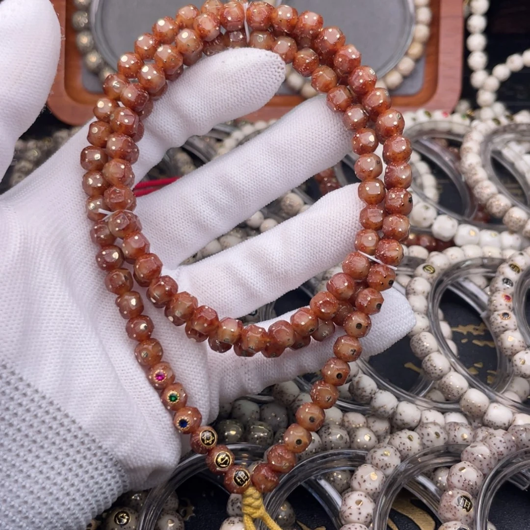 星月菩提手串卡7原生态纯天然无相黑金星月108