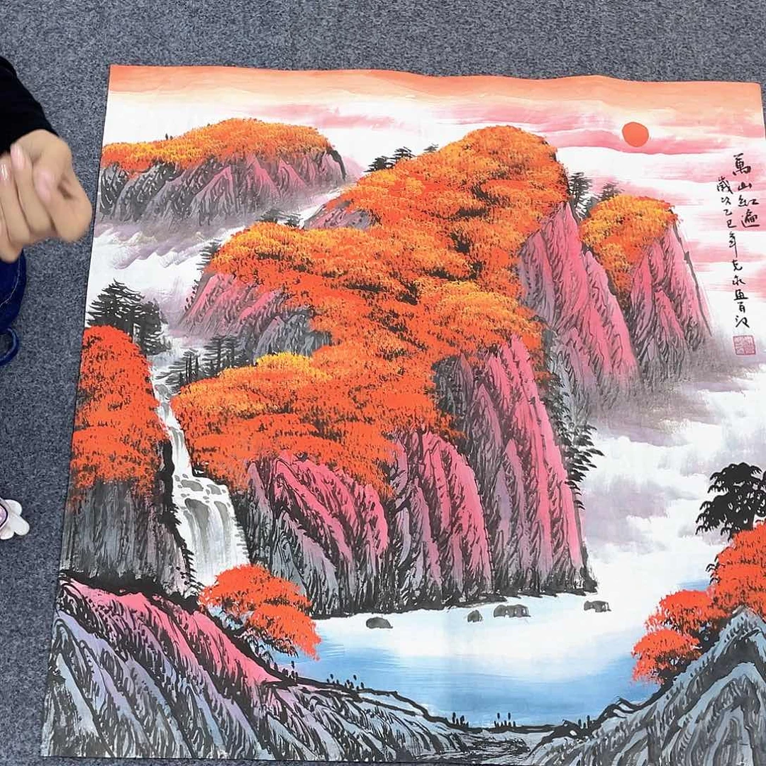 国画作品小姐姐放漏…