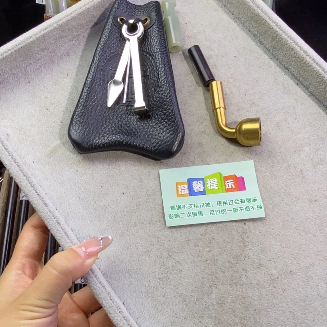 ！***客订款烟袋锅子1号