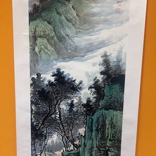 【闪购商品】国画嘉禾馆藏精品国画
