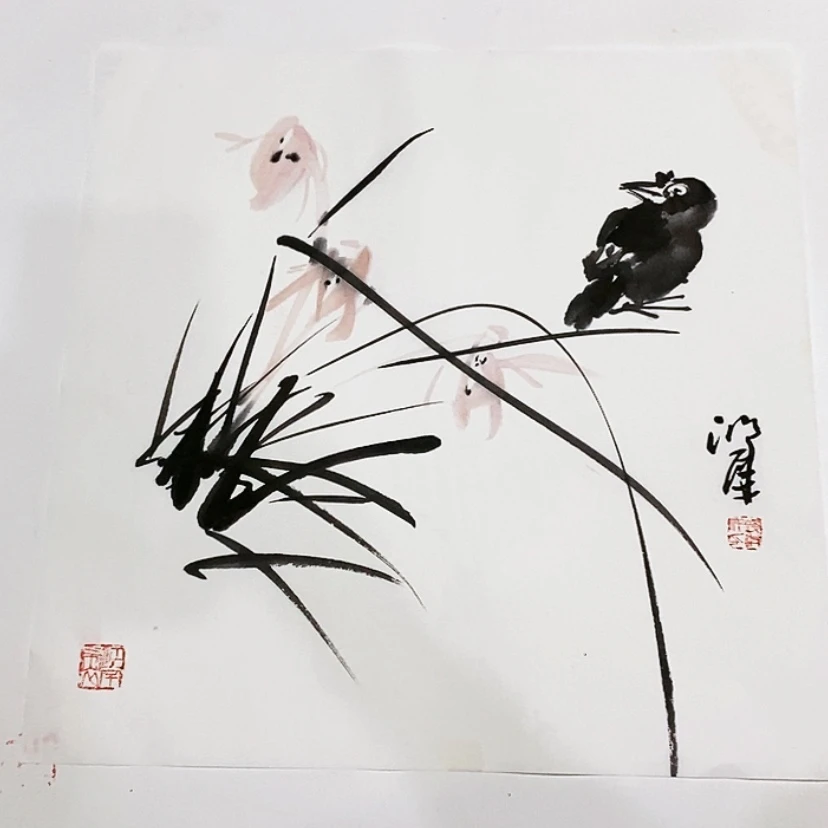 【闪购商品】一二三四五六七八九