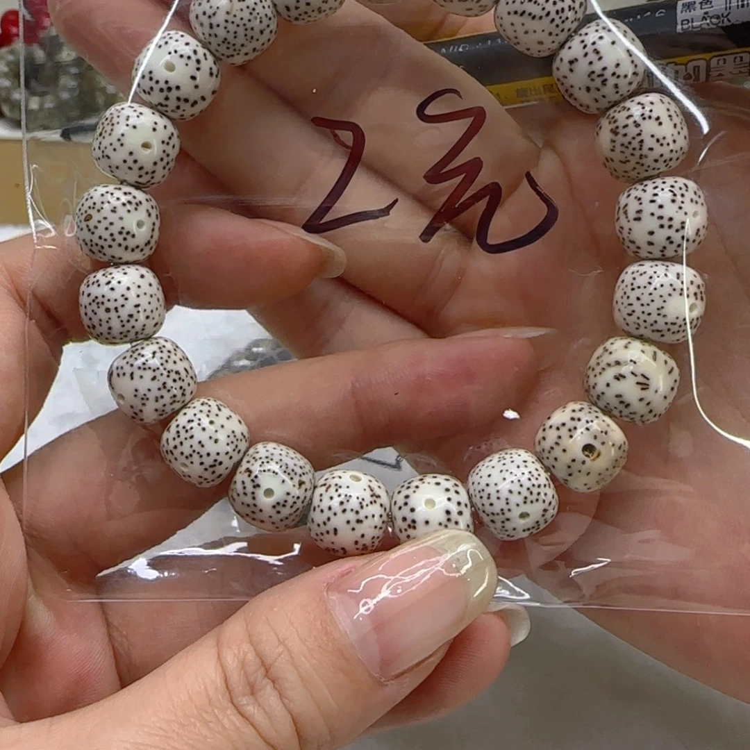 星月菩提手串2哈哈白星月菩提单圈
