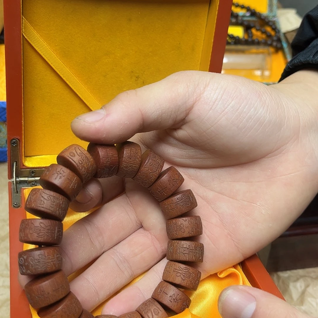 大叶紫檀（黑酸枝木类）