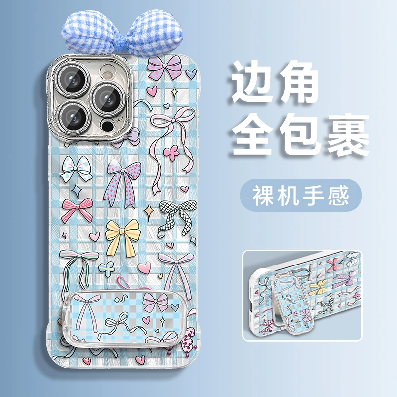 彩色蝴蝶结适用苹果vivo华为oppo小米iPhone16羽纱无边框手机壳