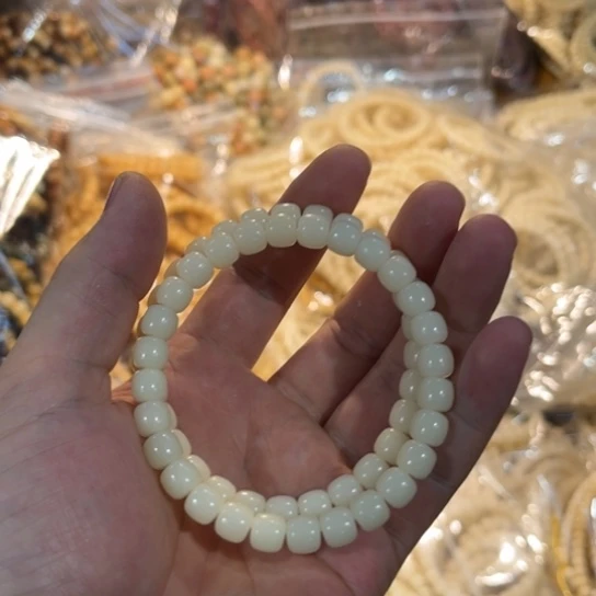 菩提根/象牙果手串菩提根老型
