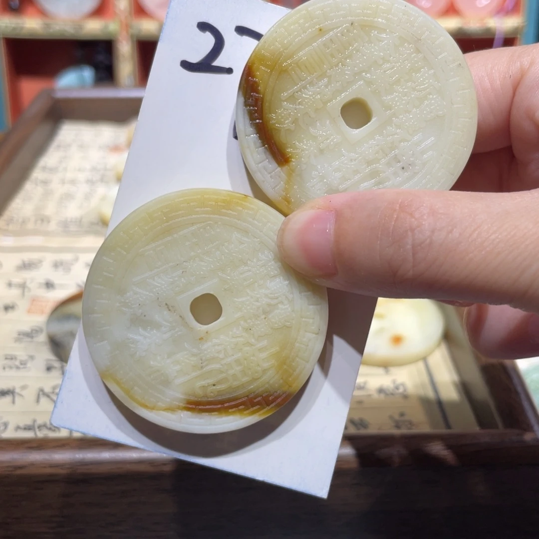客***游未镶嵌岫玉颈饰颈饰