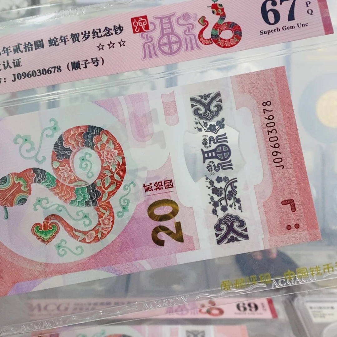 铜0678。。。。。。。。。。。。。。。