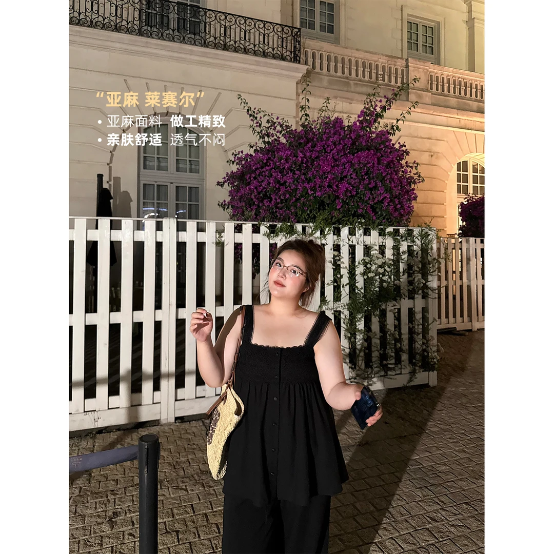 老章和小胖PONGKIKI天丝亚麻懒人吊带背心女夏外穿性感露背外穿