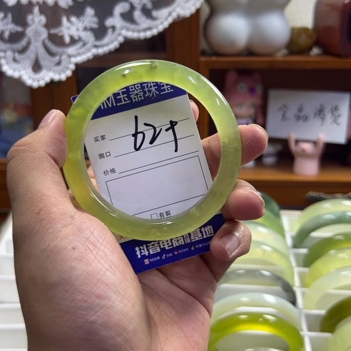 蛇纹石玉未镶嵌手镯337