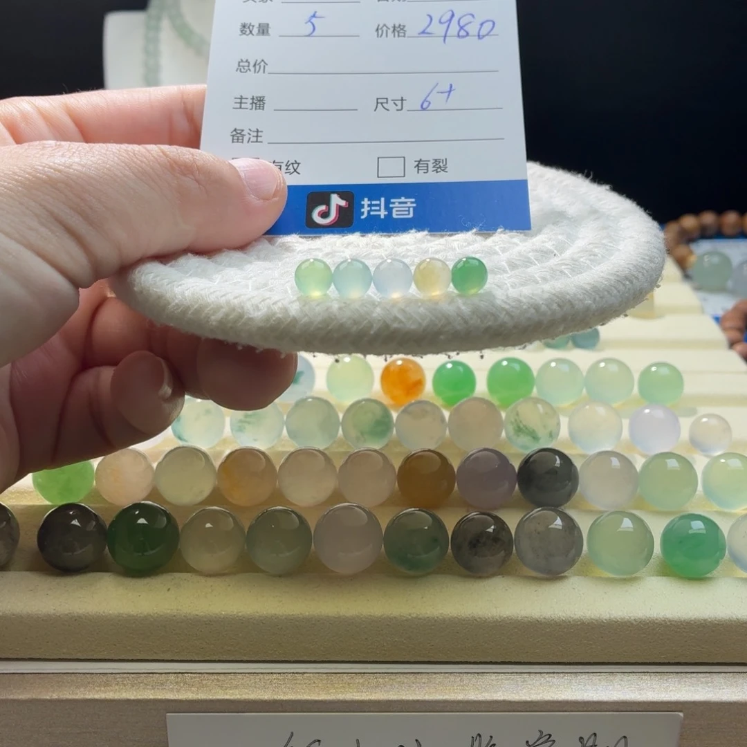 翡翠散珠天然翡翠A货冰马卡龙一首6➕0339