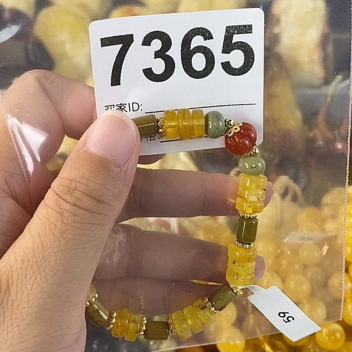 蜜蜡未镶嵌珠宝奇石