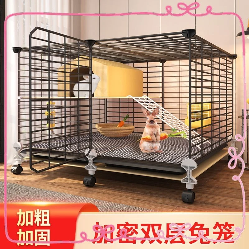 兔子笼子家用大号双层室内养兔专用自动清粪荷兰猪笼二层平台别墅
