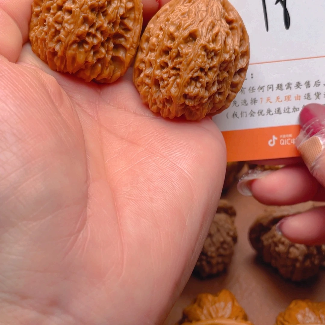 吊坠文玩核桃南疆37