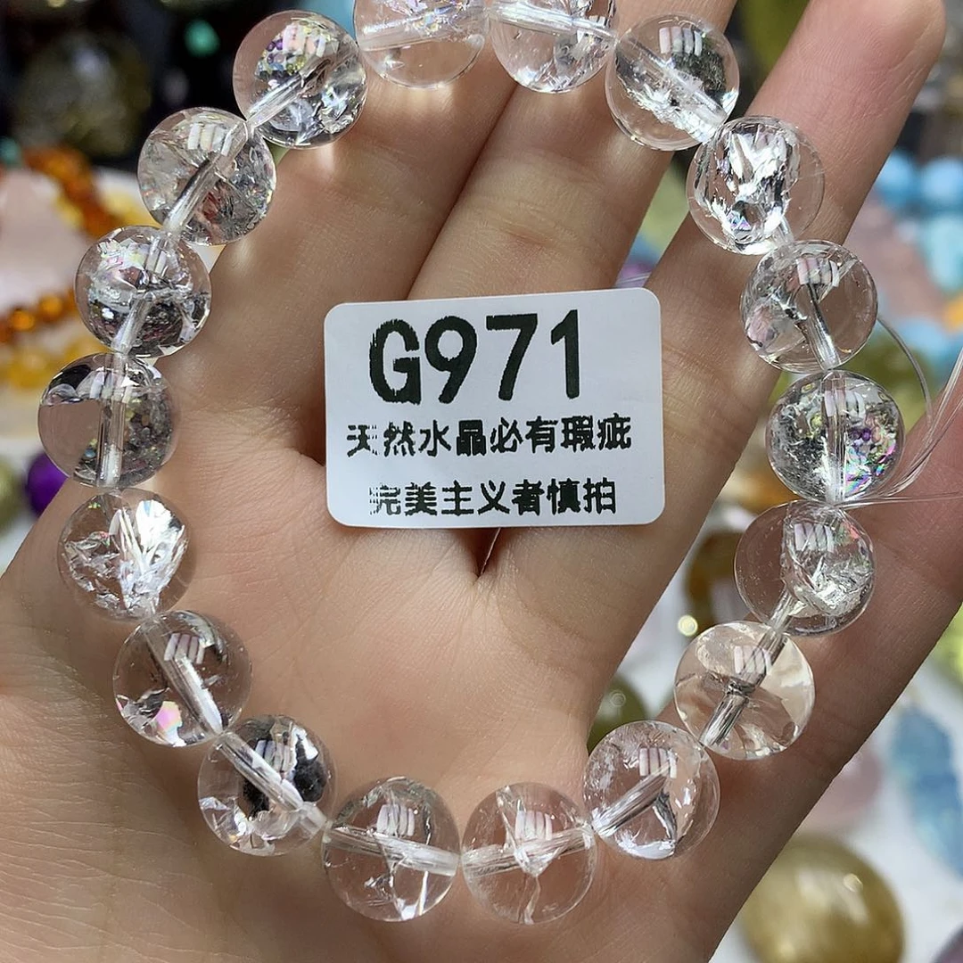 未镶嵌珠宝半成品水晶11+喜马料