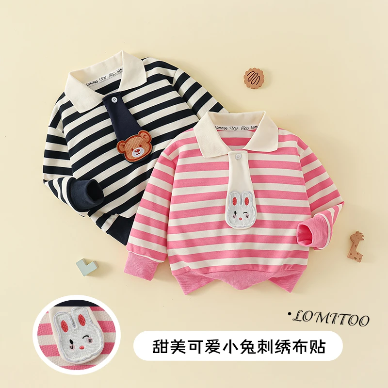 【青青】洛米兔2024秋季新款男女童百搭POLO男女童条纹上衣4T337