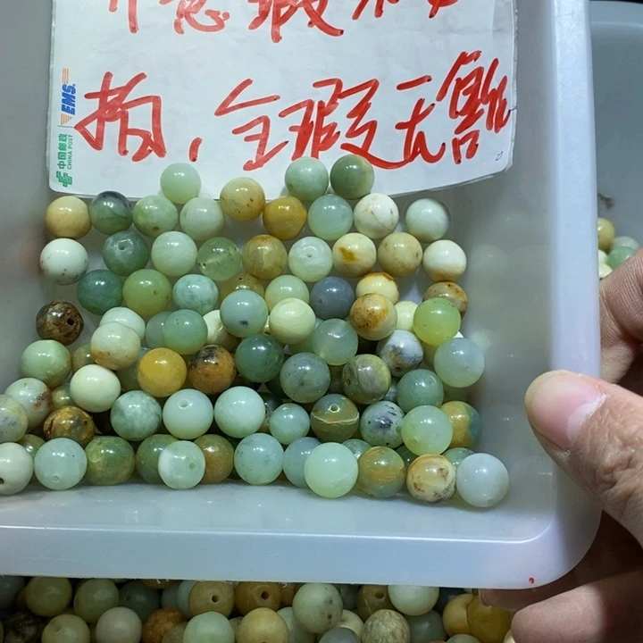 未镶嵌蛇纹石玉车挂青*莹193