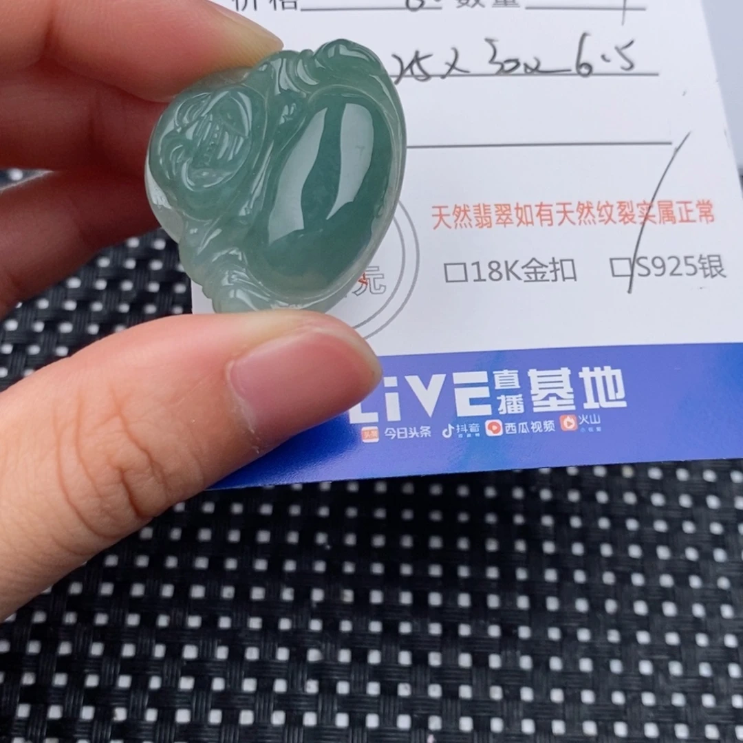 翡翠银S925镶嵌颈饰