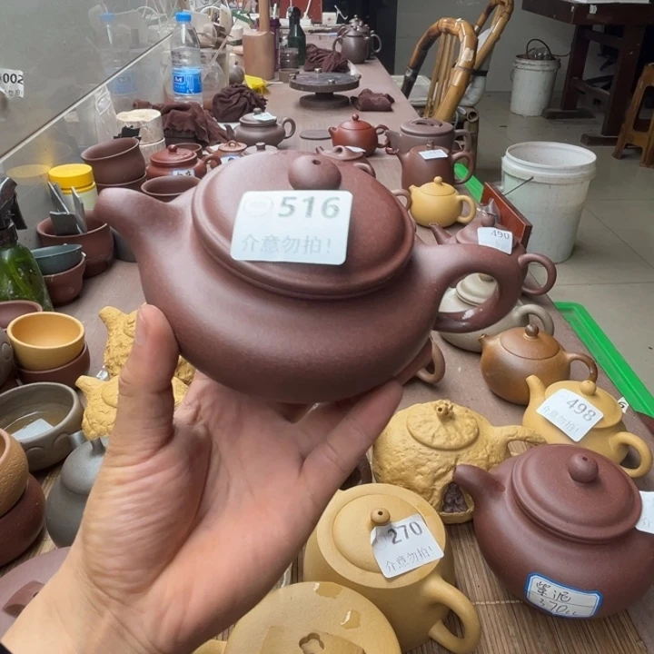 茶壶紫砂紫泥仿古370左右瑕疵不挑