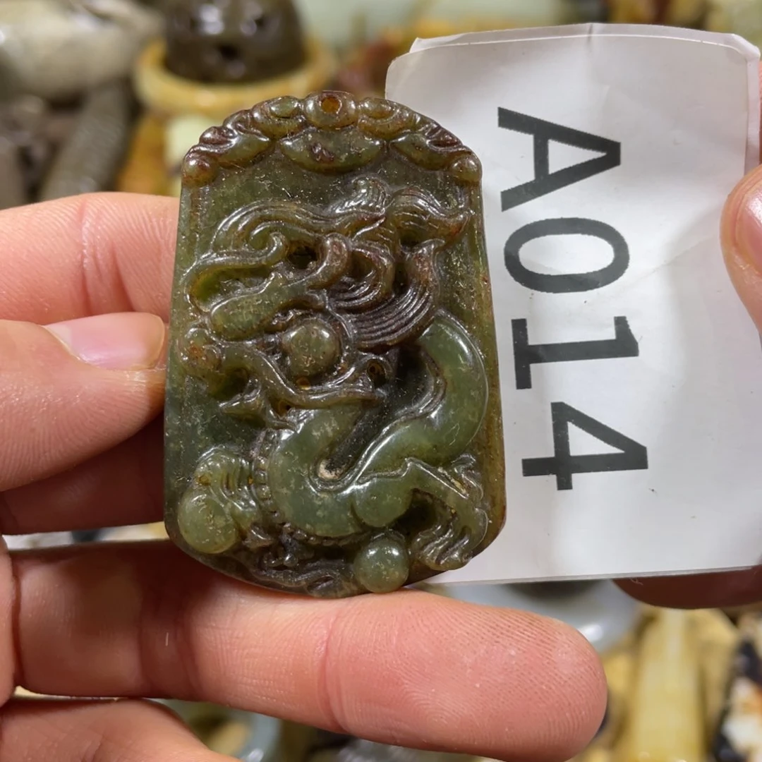 和田玉吊坠(不含链)未镶嵌