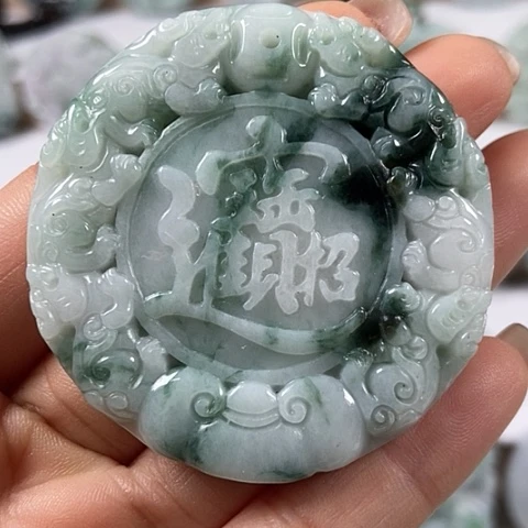 翡翠颈饰未镶嵌招财进宝福利