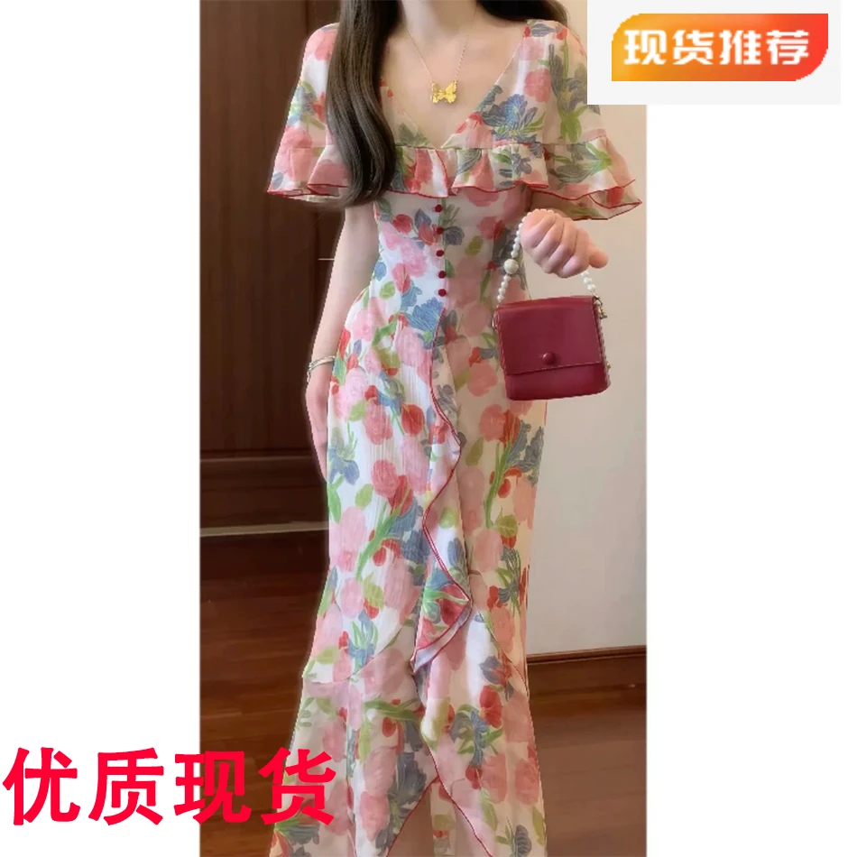 芙罗拉法式浪漫优雅荷叶边斗篷领碎花连衣裙收腰气质长裙长款