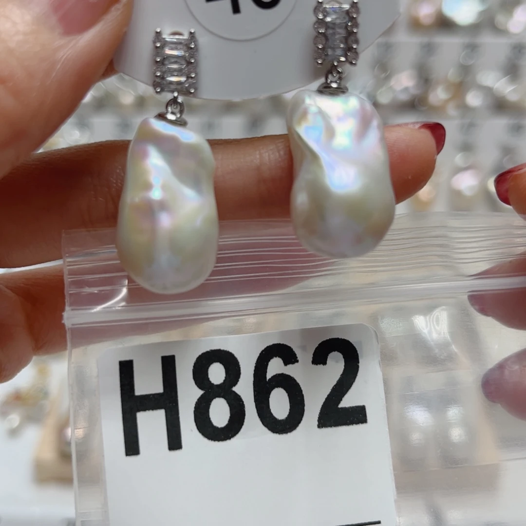 颈饰淡水珍珠未镶嵌