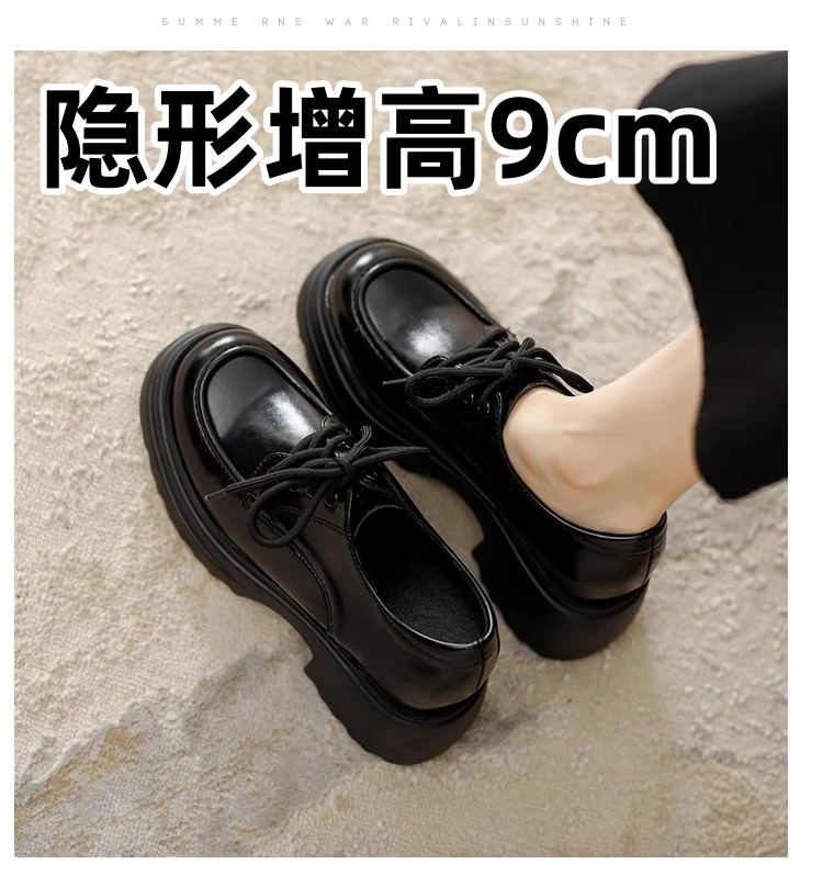 内增高9cm小个子真皮乐福鞋女厚底单鞋英伦风黑色小皮鞋小码33