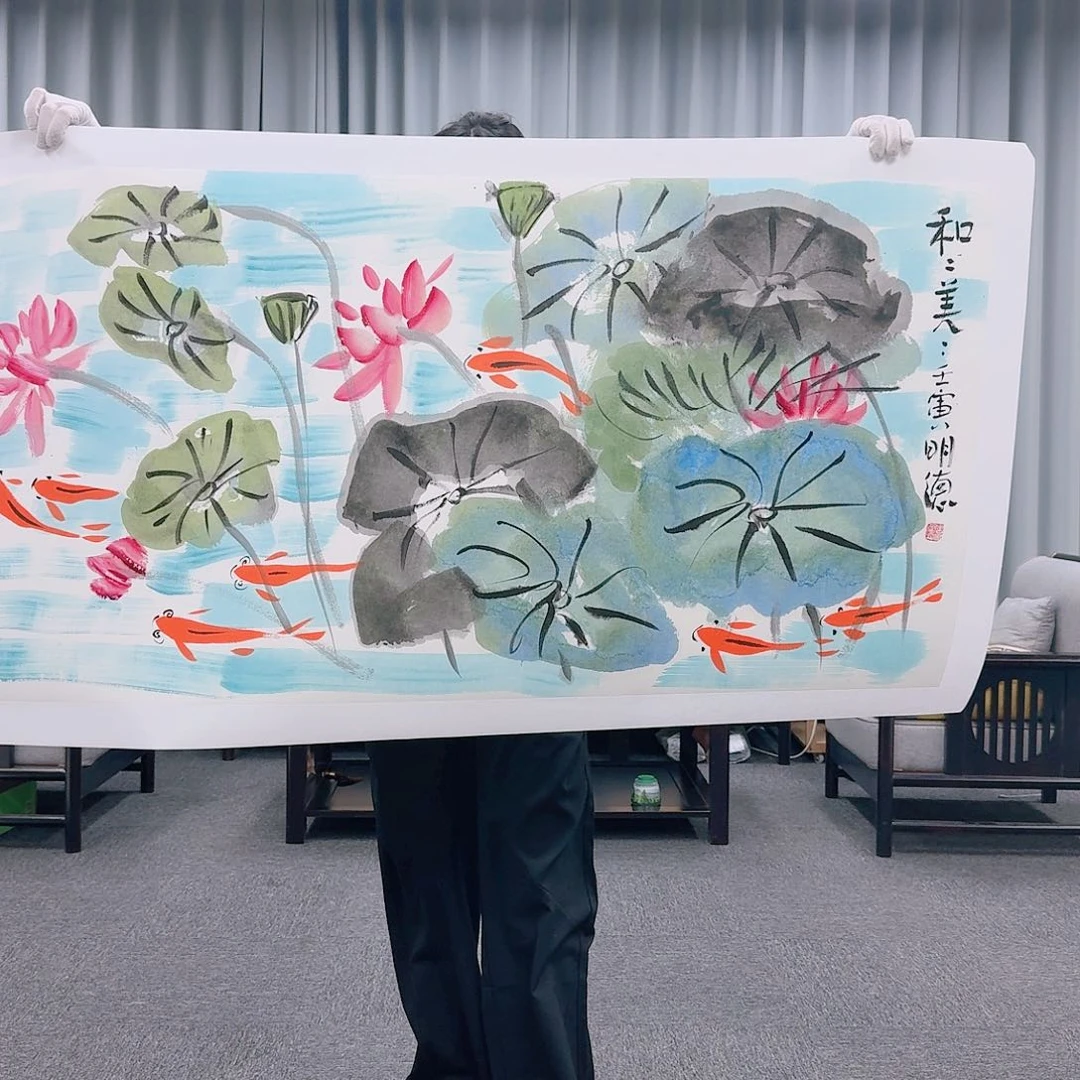 国画珑**享111111111111111111111111