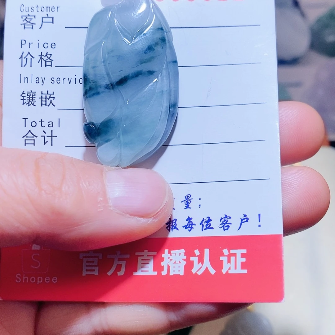 翡翠颈饰未镶嵌翡翠7