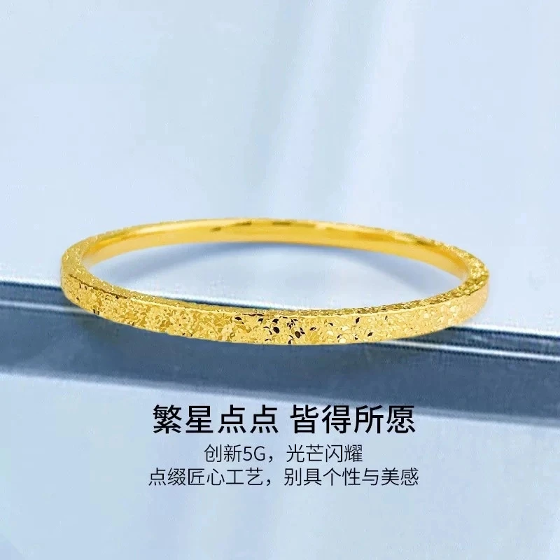 足银手镯 【卡5】碎冰冰手镯